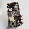 Casing For LG K40S K50S Soft Case LM-X430 LM-X540 Aesthetic Fashion Cute Cat Cartoon Phone Back Cover Shockproof Silicone Bumper