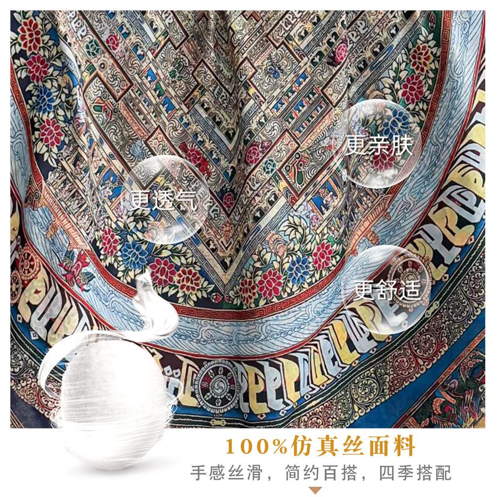 Silk hair double-sided heterochrome ethnic style retro 91 velvet square scarf silk scarf women's warm shawl mother scarf scarf
