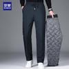 Luomeng Men's 90% Duck Down Thermal Winter Pants