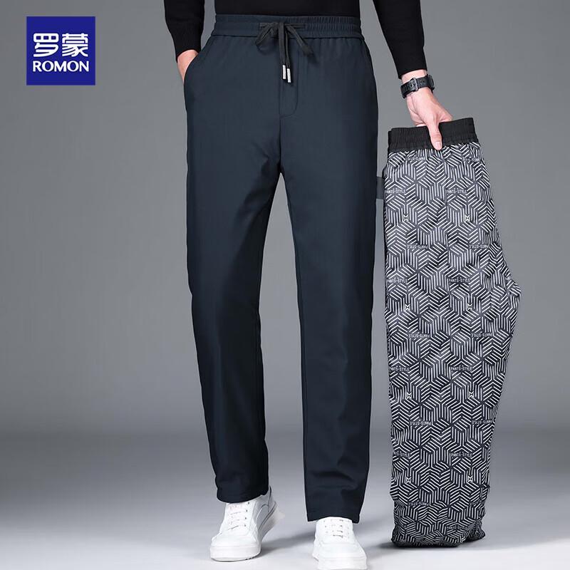Luomeng Men's 90% Duck Down Thermal Winter Pants