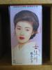 CD AYAKO FUJI Jo SRDL3816 1994 Japan Japanischer Enka Traditionell Gebraucht