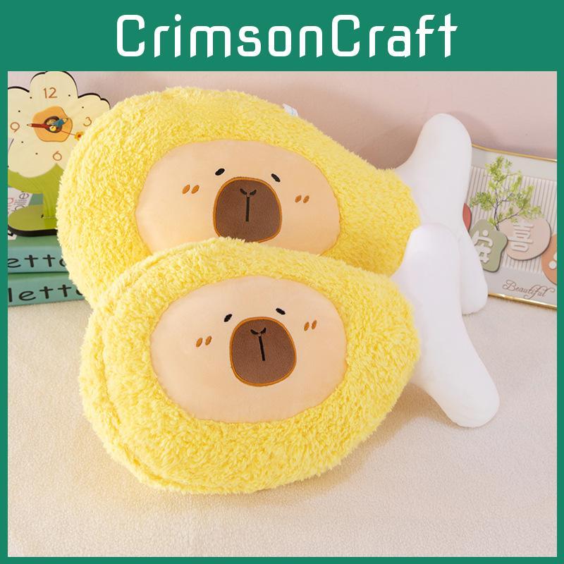 Leg Chicken Capybara Plush Toys Animal Doll Shopping Mall Gifts Festival