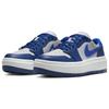 Jordan 1 Elevate Low French Blue Women's Jordan DH7004-400