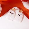 Halloween Cute Ghost Cartoon Ghost Earrings Stud for Women Long Tassel Earrings Festival Party Accessories Jewelry Gift