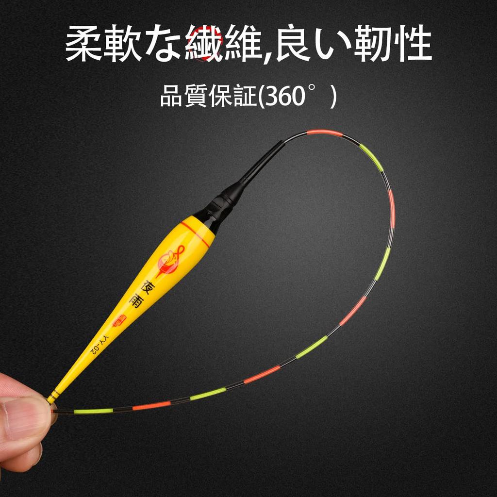 KINGKOO Fishing Float Electric Float Night Fishing Spatula Float Fishing Buoy Herauki Total Length To 45cm 3 Pieces Lighted On Electronic Electric