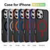 iPhone 17 Magnetic Shockproof Rotating Stand Case