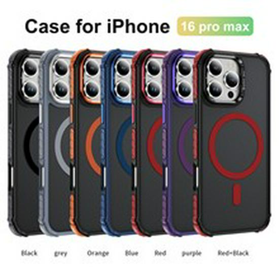 iPhone 17 Magnetic Shockproof Rotating Stand Case