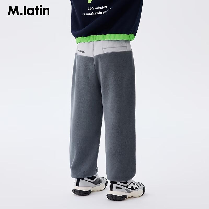 M.Latin Boys  Winter Knit Long Pants 140cm