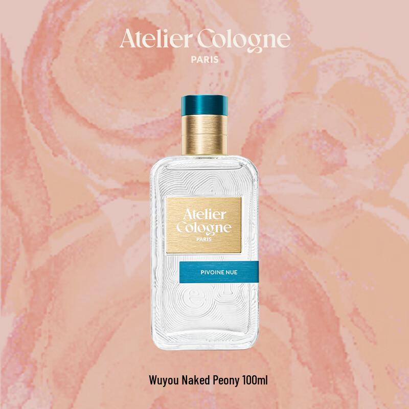 Atelier Cologne Naked Peony Eau de Parfum