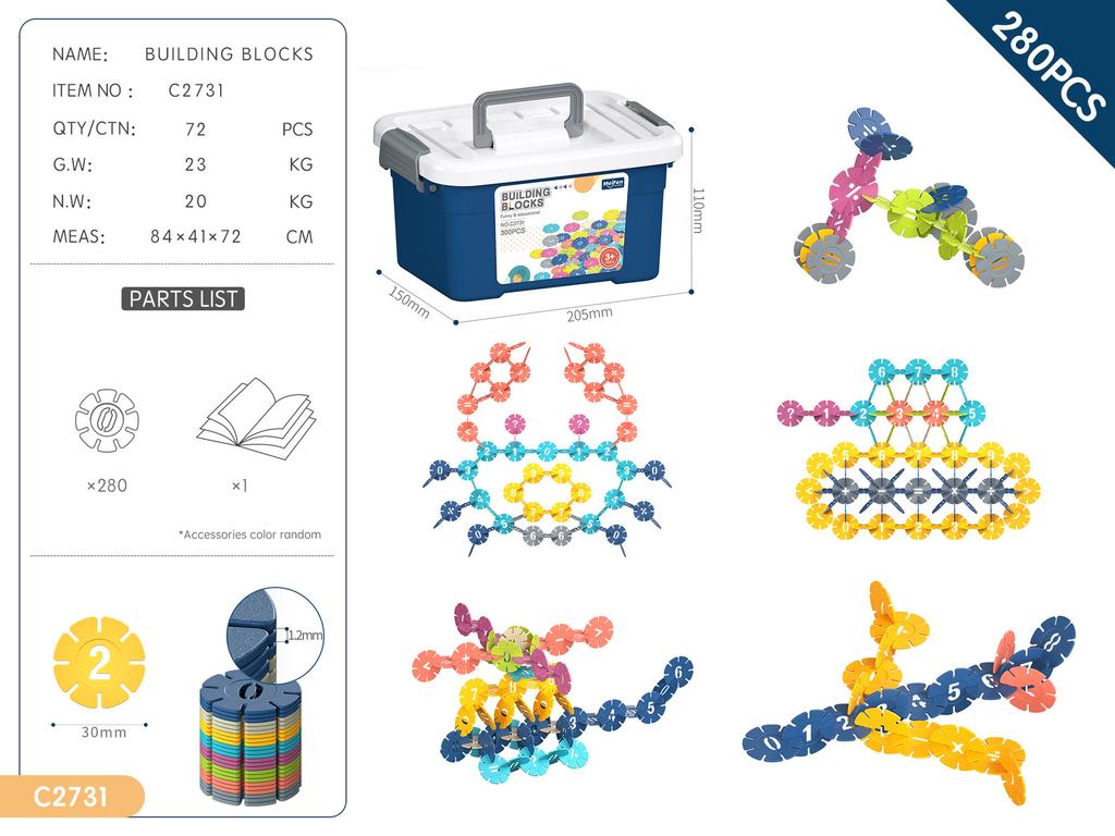 Children'S Diy Fun Assembly Snowflake Building Block Kindergarten Early Education Enlightenment Gift 3-6 Years Old