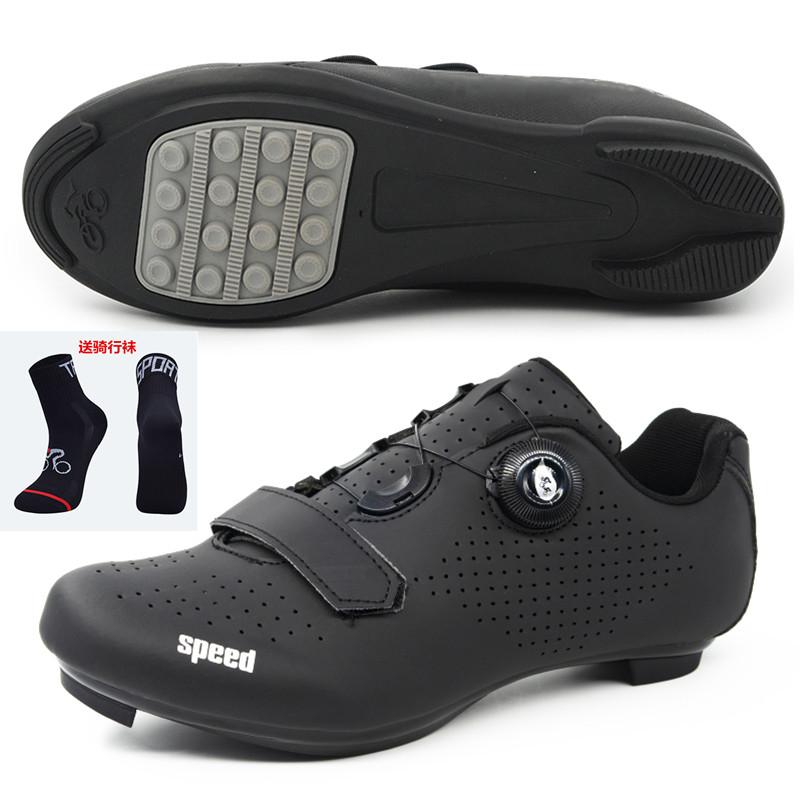 Cycling shoes New bicycle unlocked shoes Mountain bike lock shoes Hard sole breathable road bike shoes Cycling shoes