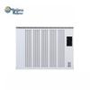 Beijiesa Smart Heater