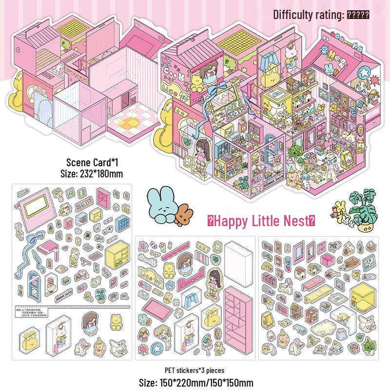 Infeel.Me 2.5D Scenery Stickers - My Little House Series, Set of 4 Sheets