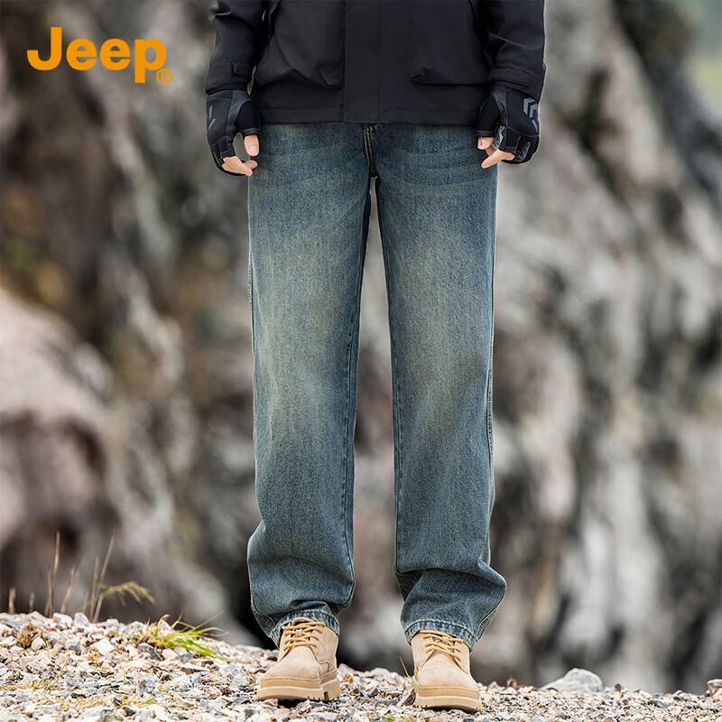 Jeep Men's Loose Fit Straight-Leg Washed Denim Jeans