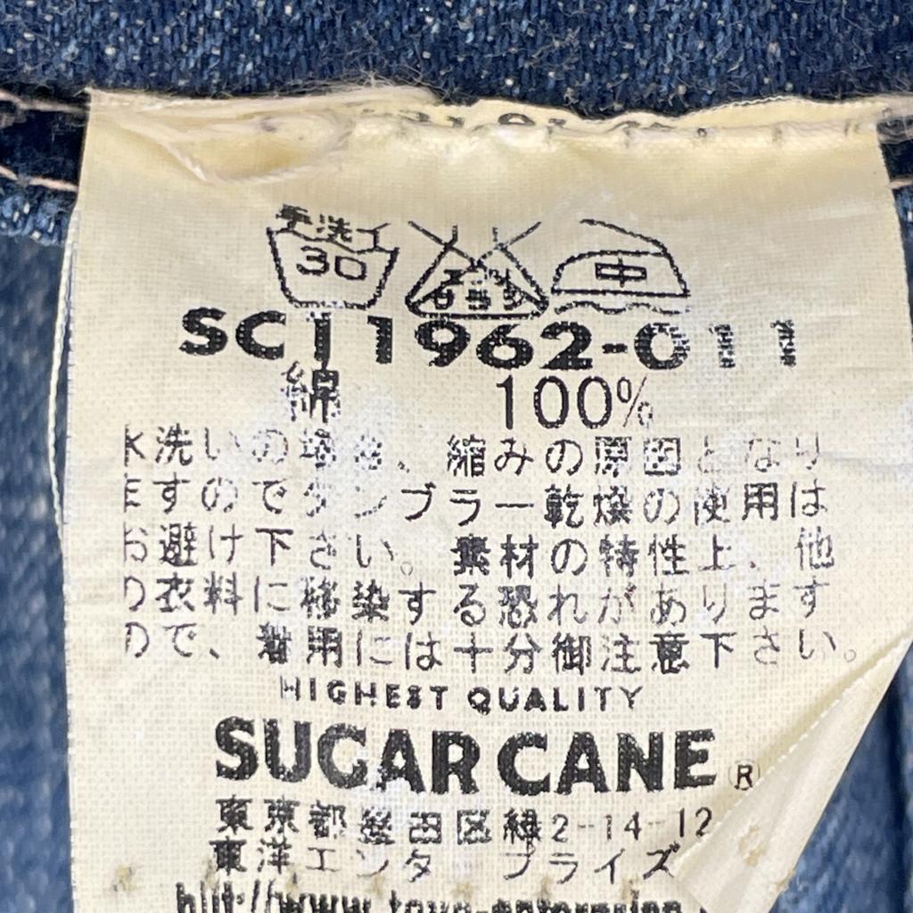 SUGAR CANE SC11962-011 3rd model denim jacket Jacket 40 blueUsed