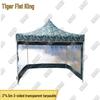 Tiger King Outdoor Folding Canopy with 3 Transparent Walls