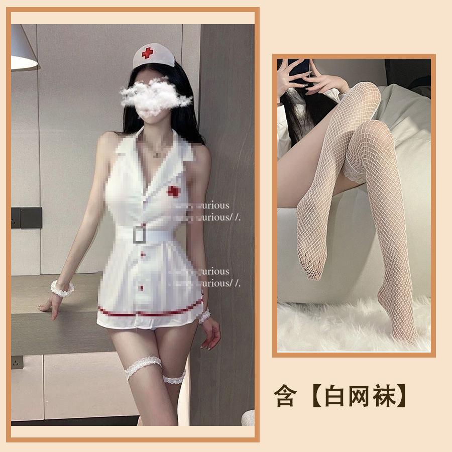 Pure Lust Sweet Nurse Cosplay Uniform Angel In White Split Live Streaming Host Photo Underwear Playing Suit