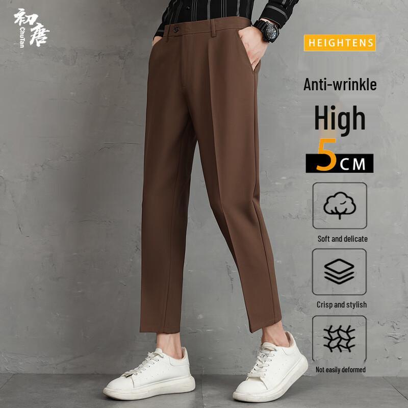Men's Casual Business Straight-Leg Trousers