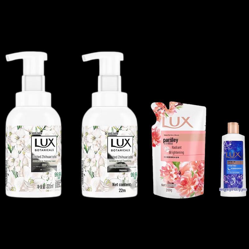 

LUX Antibacterial Foaming Hand Wash Set