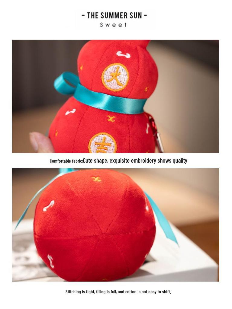 Gourd Keychain Doll - Cute Plush Pendant for Backpacks, DIY Accessories, and Brooch Decoration.