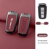 Creative Metal Key Case for Haima S5/M5/M6, M3/S7/F7/F5, M8 Family Cars