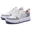 New LiNing Anti Slip And Wear Resistant Height Increasing Low Top Skateboard Shoes White Gray AGCT143-3