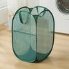 Mesh Pop Up Laundry Hamper Laundry Basket Side Pocket Collapsible Laundry Basket
