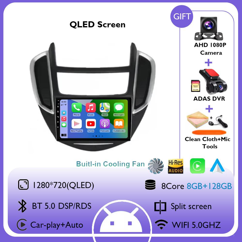 For Chevrolet Tracker 3 TRAX 2013 2014 2015 Android 14 Multimedia Car Player Radio GPS Video Navigation Carplay Auto Screen