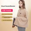 Xale Aquecido Design de Zíper Seguro Mãos Livres Aquecimento Rápido de 15 Segundos 3 Configurações de Temperatura Ajustáveis Alimentado por USB Manta Aquecida Portátil