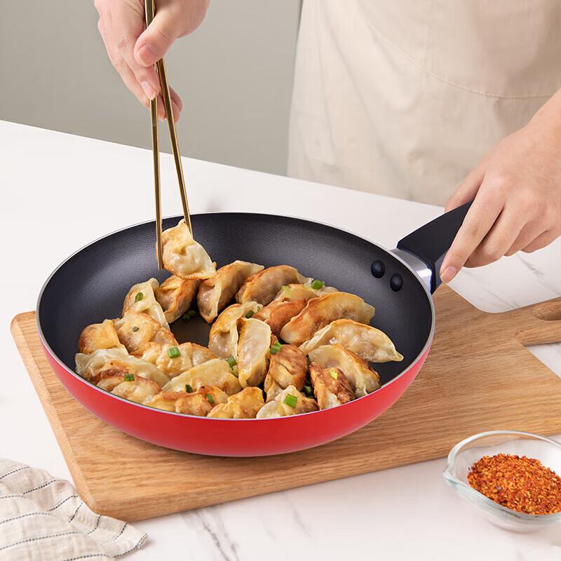 ASD JL20G6TG Red Aluminum Non-stick Frying Pan