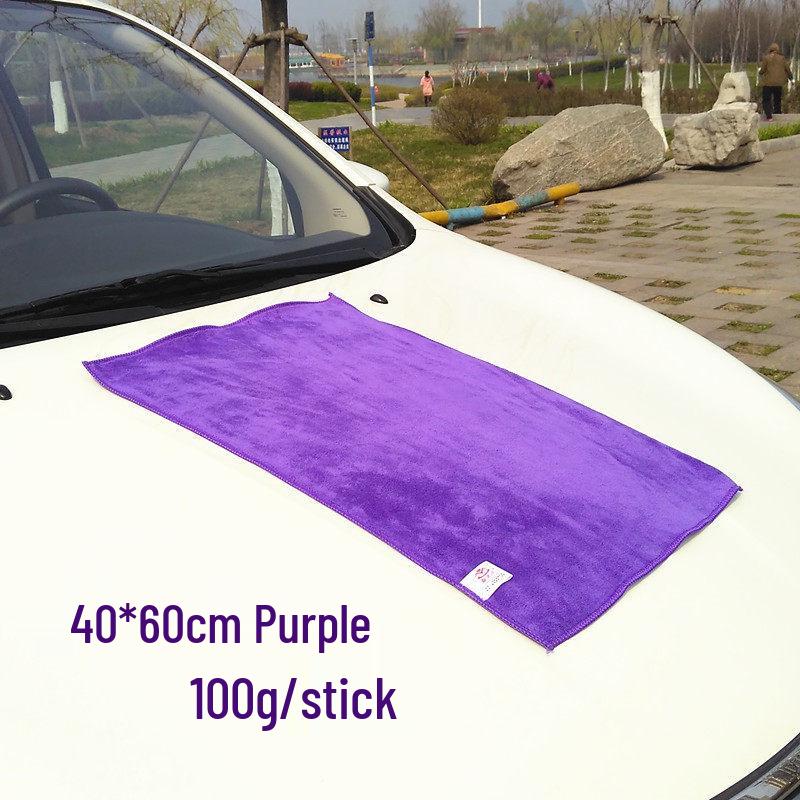 

LIEI Thickened Car Cleaning Towel