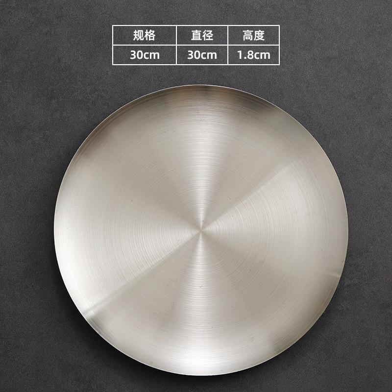 Flat Side 304 Stainless Steel Plate Round Korean Style Seasoning Dish Steak Dessert Tray for Dinner Kimchi Cake Hotel Tableware