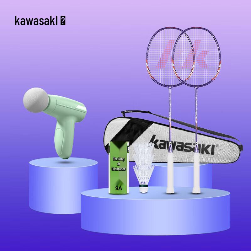 Набор для бадминтона Kawasaki Leisure из 4 предметов