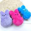 Peeps Plush Bunny Rabbit Peep Easter Toys Goodie Bag Fillers Carnival Prizes Assortment Kids Easter Egg Filter Party Favors
