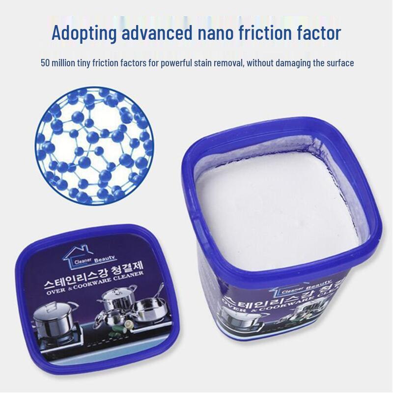 Rengjøringspasta i rustfritt stål - 400g Flekk- og rustfjerner for gryter, brente bunnmerker og fliserens