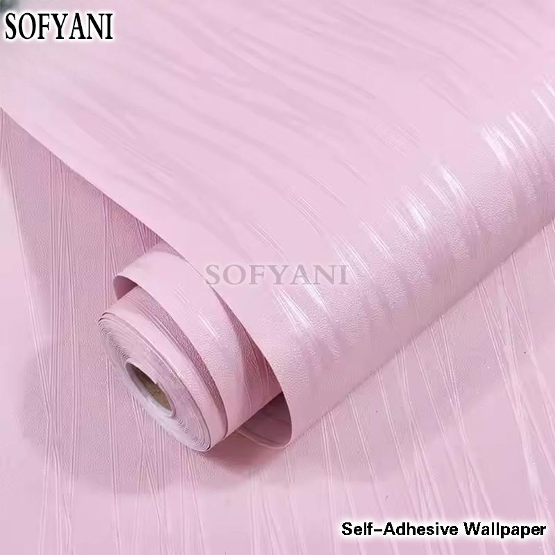 Waterproof embossed pattern wallpaper white vinyl self-adhesive paper wall furniture living room touch paper home decoration