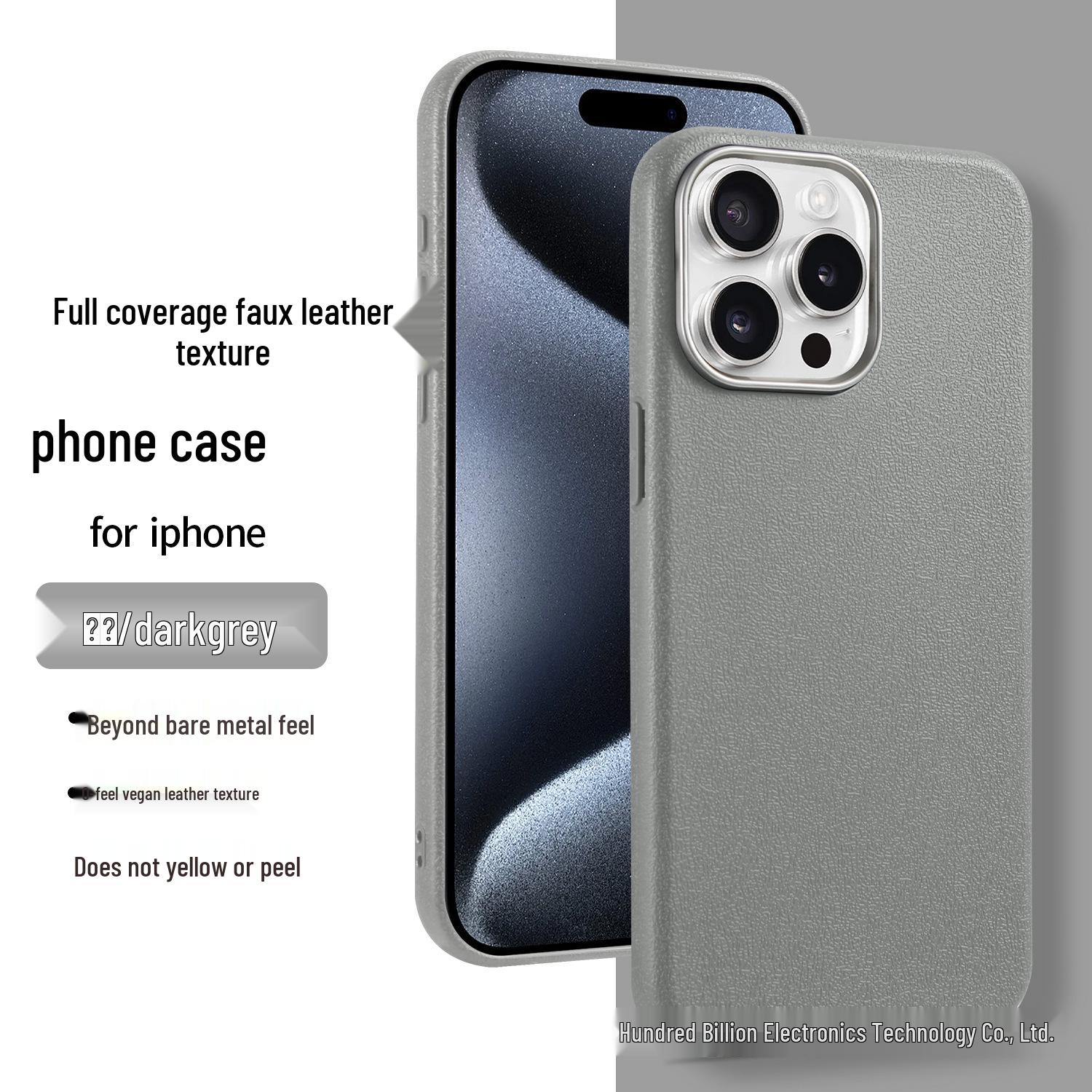 

Чехол-подставка с текстурой кожи для iPhone 15 Pro Max с большим отверстием для Apple 16 iPhone 17 Pro Max темно-серого