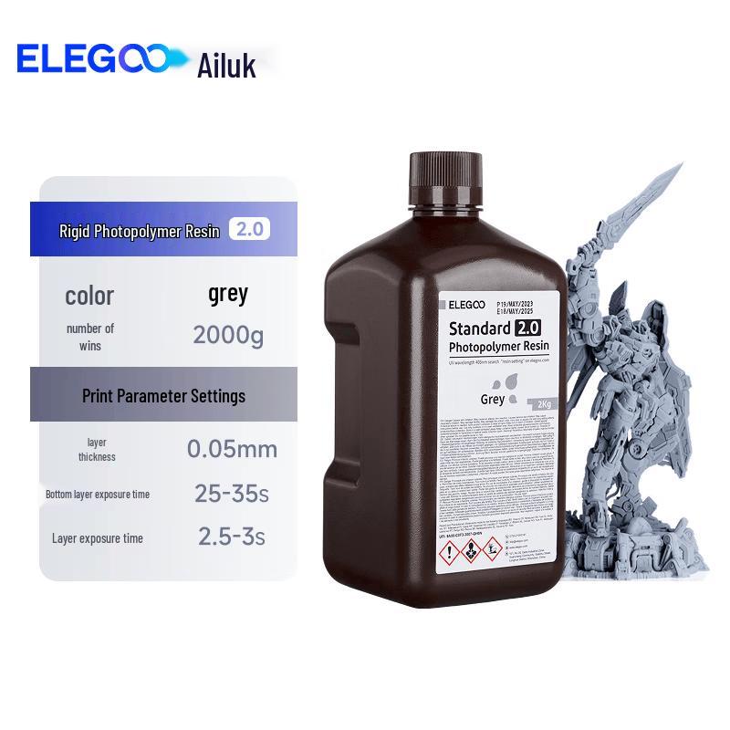 Жесткая фотополимерная смола ELEGOO 2.0 для 3D-печати
