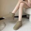 Women's Winter Solid Color Suede Snow Boots  Fashion Women's Shoes Slip On Casual Plus Velvet Thickened Women's Short Boots