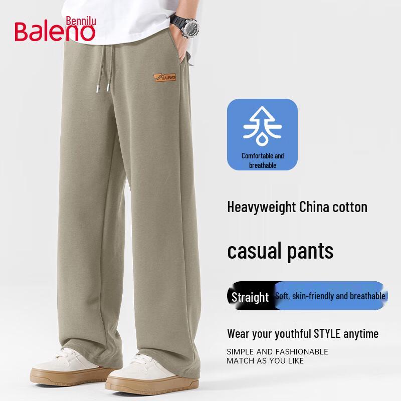 

Baleno Men s Autumn Loose Fit Wide-Leg Knit Trousers L