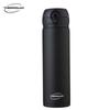 Kaifei 480ml Stainless Steel Vacuum Flask