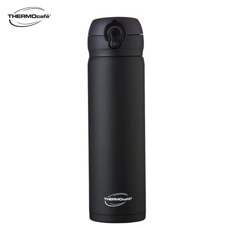 THERMOS Kaifei 480ml Stainless Steel Vacuum Flask