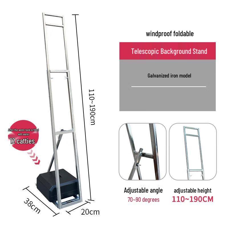 Economy Outdoor Adjustable Banner Stand