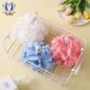 Large Cute Plain Color Exfoliating Bath Flower Foaming Ball Towel & Back Scrubber