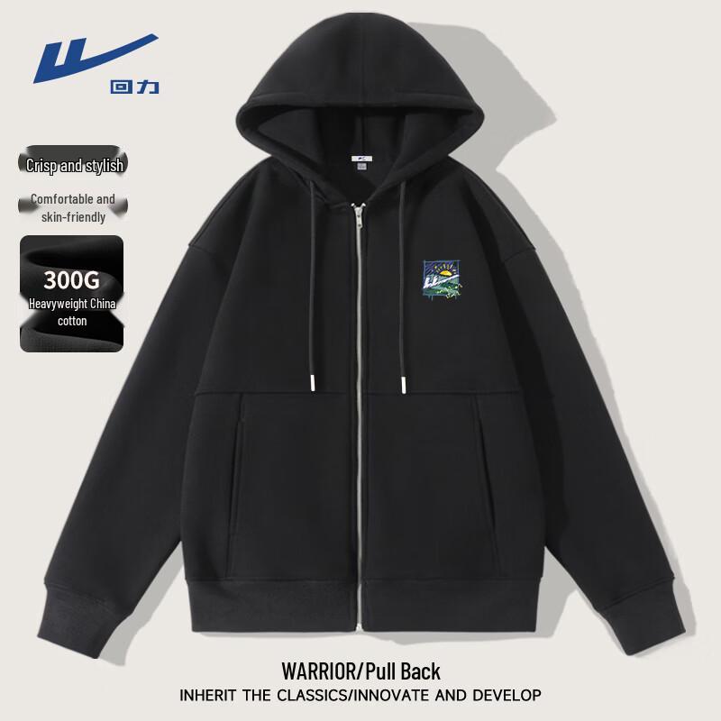 Warrior Unisex Hooded Zip-Up Sweatshirt M