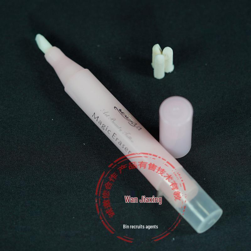 Tattoo Magic Eraser Pen - Skin Marker and Positioning Tool