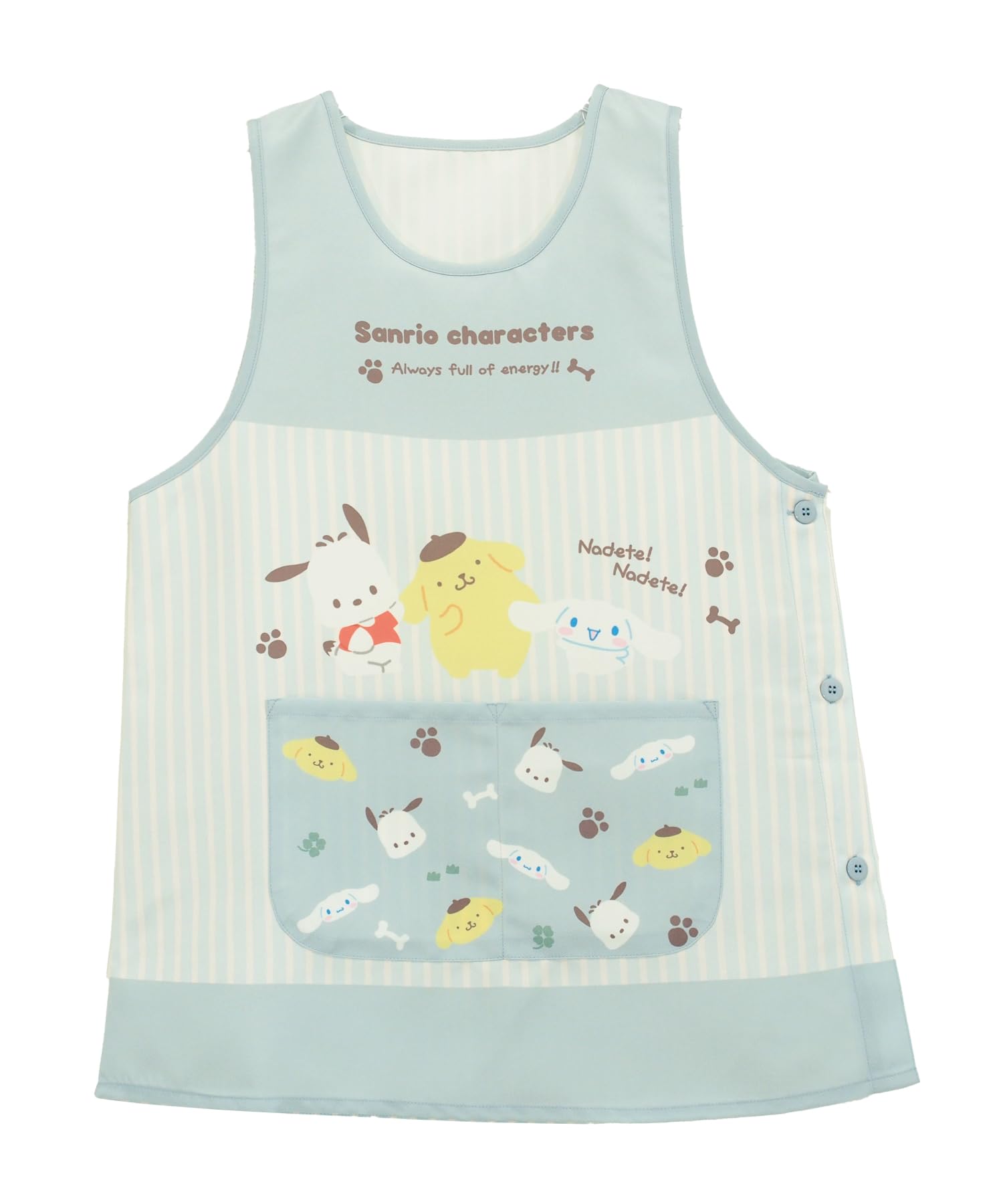 

Sanrio Dog Characters Apron for Nursery Side Quick Wrinkle Character Apron [ON NISHIKI] Teachers, Buttons, Drying, Resistant, Women s (02