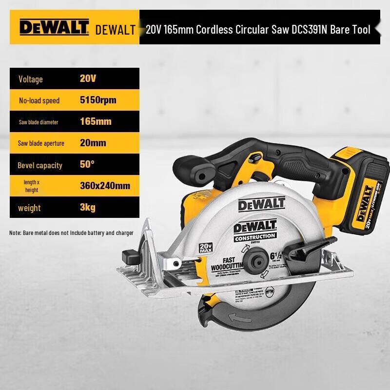 DEWALT 20V MAX XR Brushless 165mm Cordless Circular Saw CN plug (adapter included)