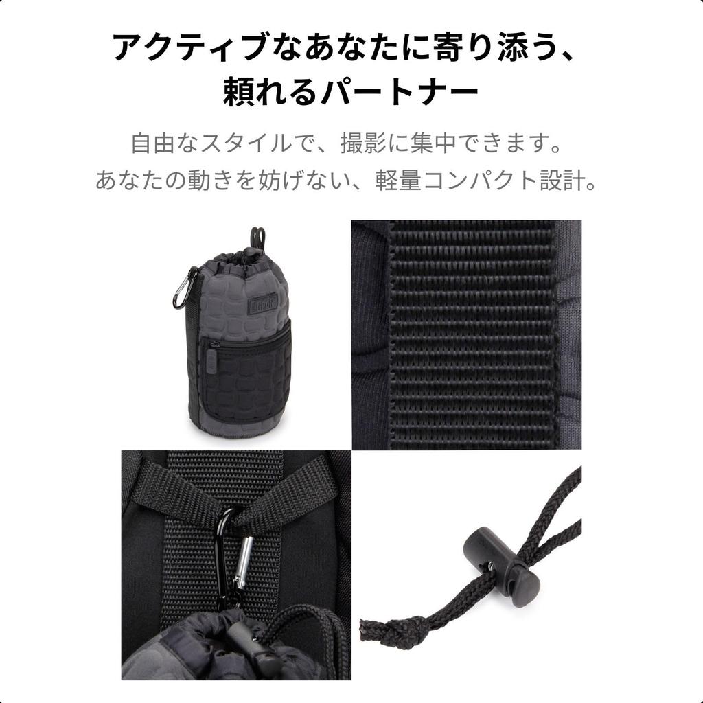 USA GEAR Velké pouzdro na čočky s luxusním polstrovaným neoprenem, stahovací šňůrkou, vyztuženým páskem a kapsou na zip pro uložení čoček FlexARMOR-X