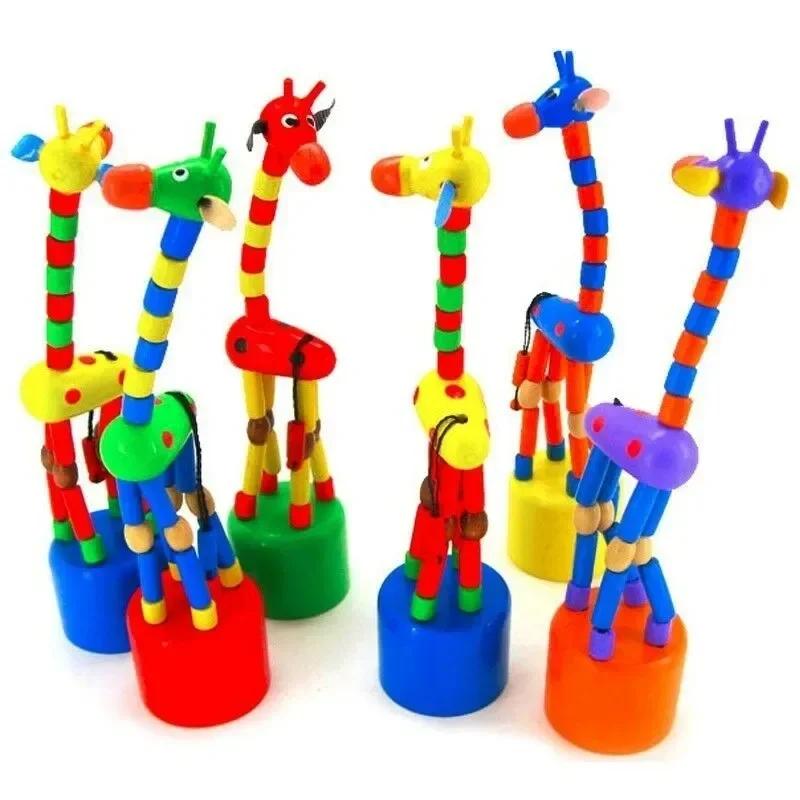 Wucifang Bags Unisex Kids Montessori Learning Toy Kid Wooden Playthings Ideal For Children Early Learning Exercise Infant Fingers Flexible Materials Giraffe Toy Present